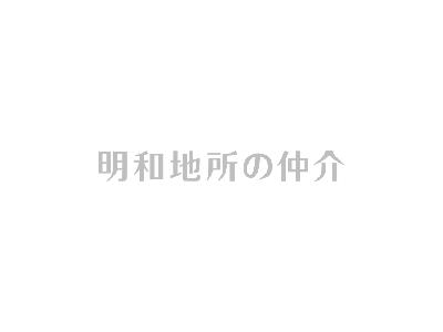 クリオ東新宿壱番館