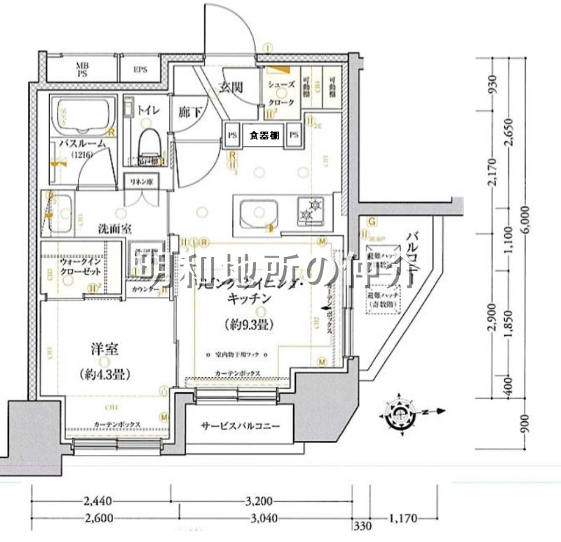クリオ西日暮里ブライトマークス
