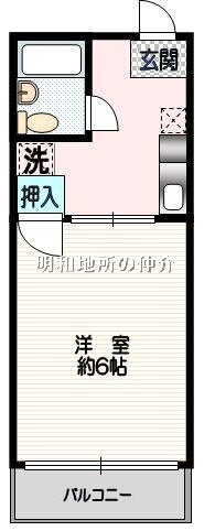 シティハイム開盛Ⅱ