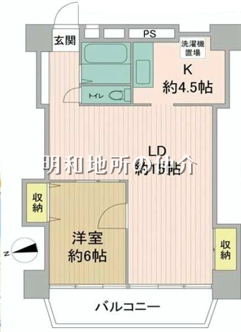 門前仲町東豊エステート