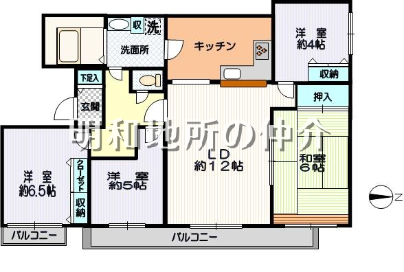 クリオ日吉西壱番館
