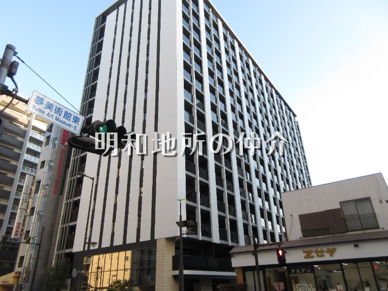 クリオレジダンス八王子セントラルマークス