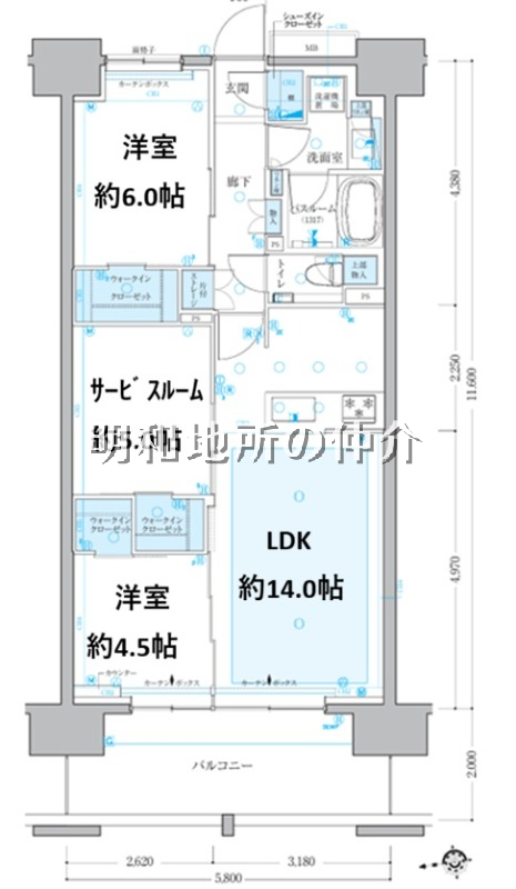 クリオレジダンス八王子セントラルマークス