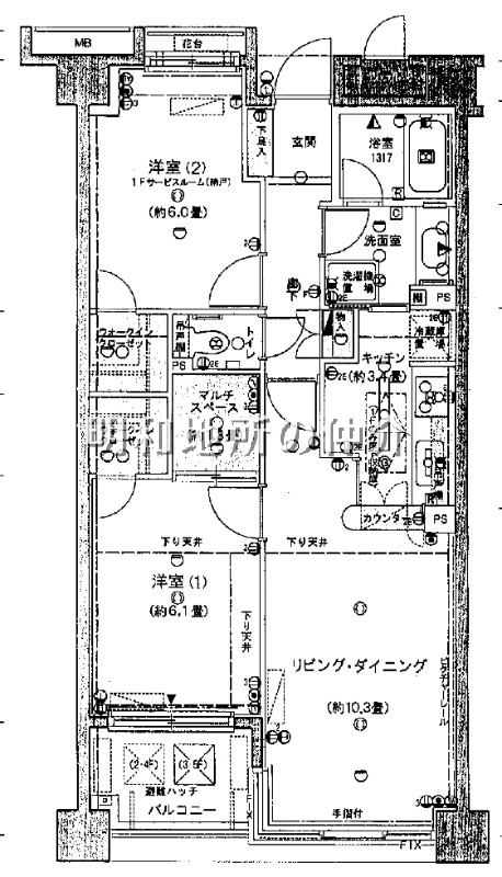 ウインベル代々木二丁目