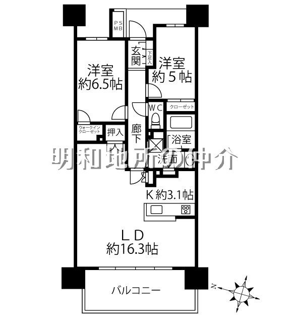 クリオ府中