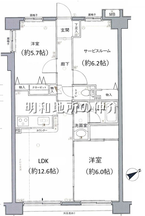 クリオ川崎参番館