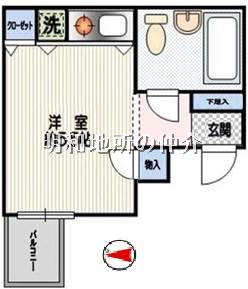 クリオ浅間台ファースト