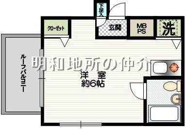 クリオ武蔵新城壱番館