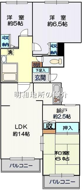 クリオ鎌倉笛田