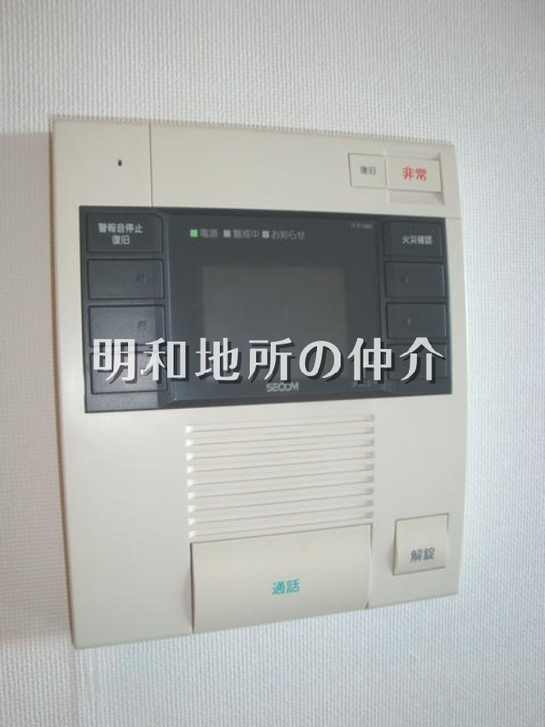 前回募集時写真