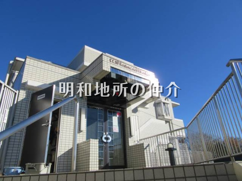 クリオかしわ台弐番館
