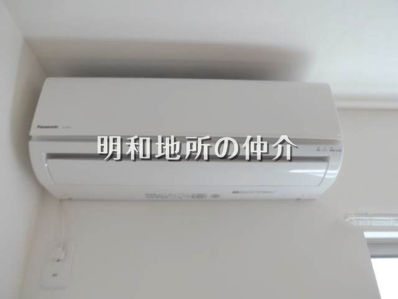 前回募集時写真、エアコン