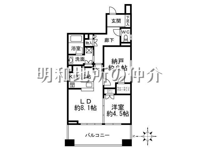 クリオ東小金井パークフロント