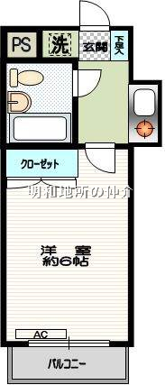 クリオ武蔵新城弐番館