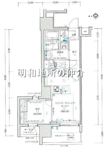 クリオラベルヴィ川崎南幸町