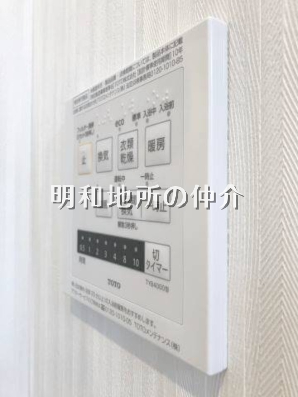 前回募集時写真