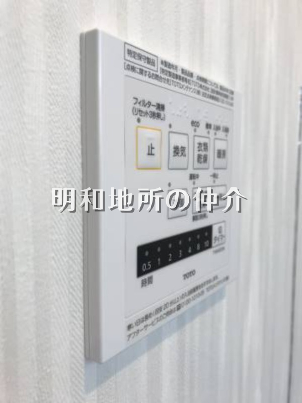 前回募集時写真