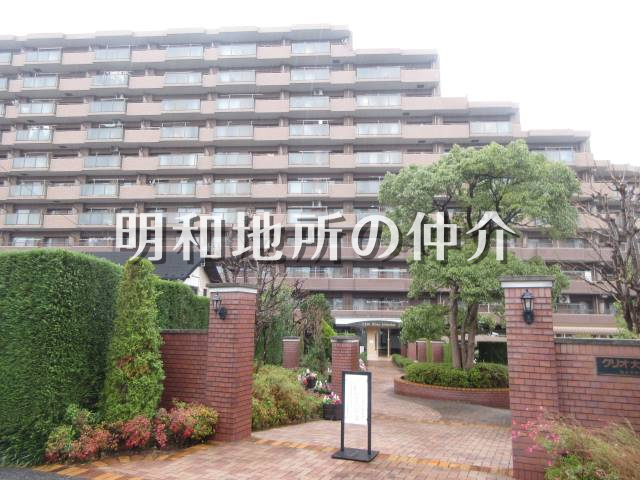 クリオ大船壱番館