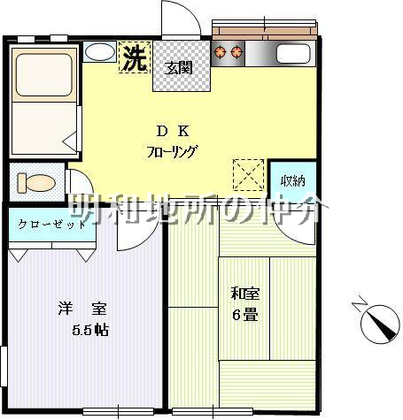 ドミールさがみ