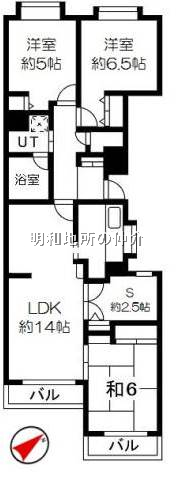 クリオ鎌倉笛田