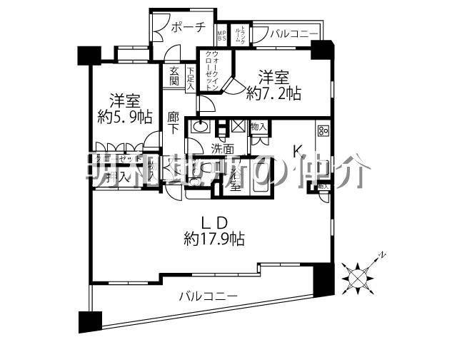 クリオ川崎駅前本町壱番館
