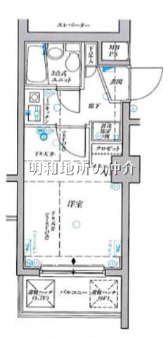 クリオ大口壱番館