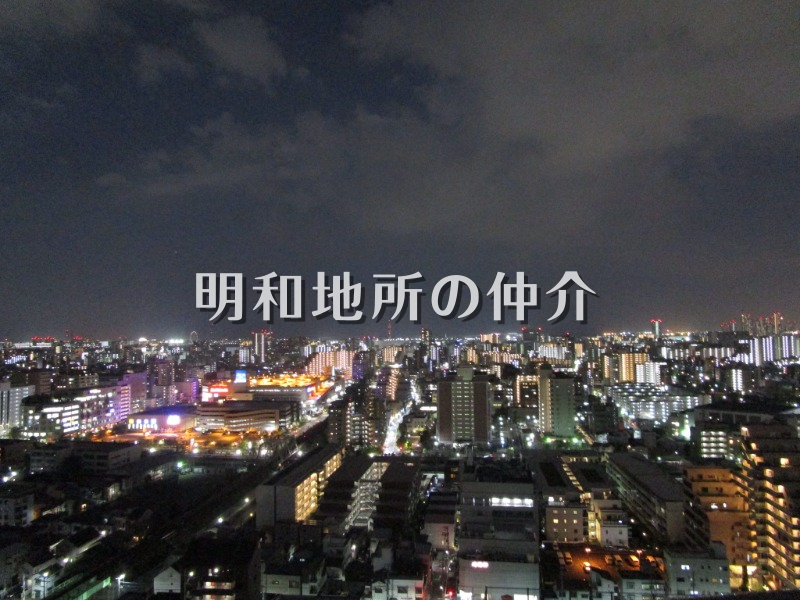 前回募集時写真