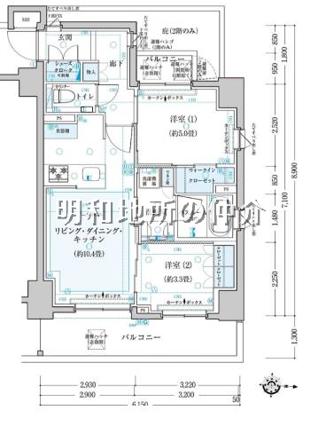 クリオラベルヴィ錦糸町