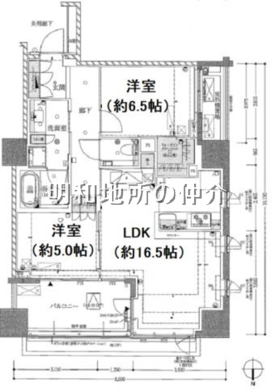ザ・パークハウス恵比寿