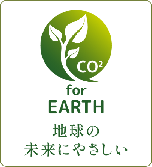 For EARTH