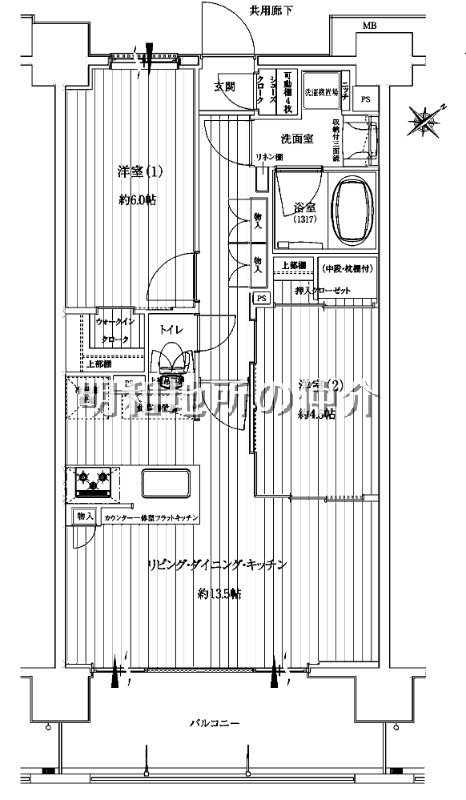 サンクレイドル東神奈川