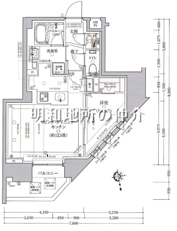 クリオ市谷薬王寺