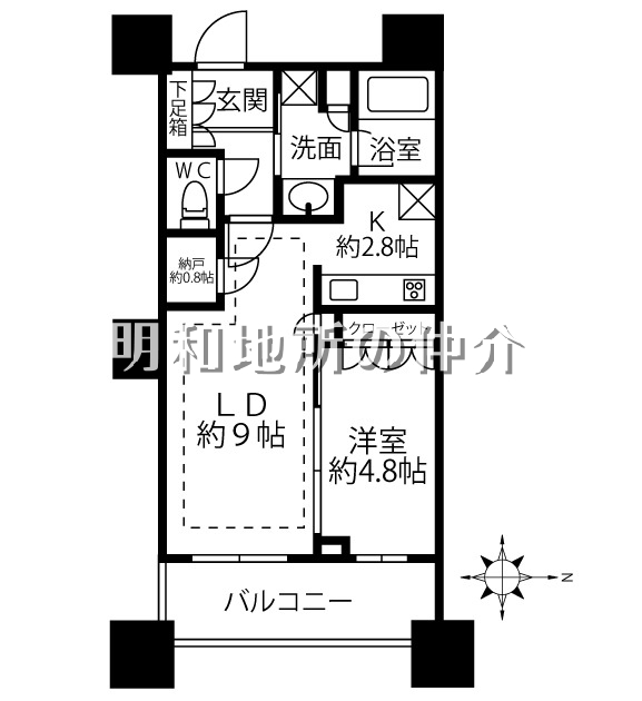 パークタワーグランスカイ