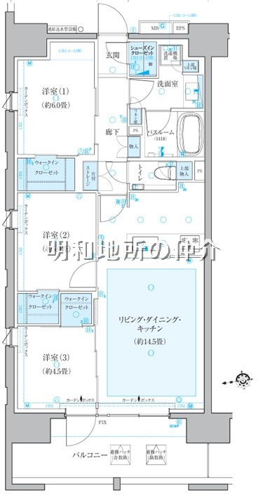 クリオレジダンス八王子セントラルマークス