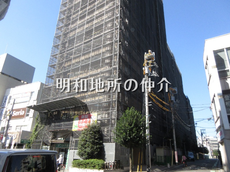 コスモ和光ステーションフロント
