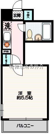 クリオ鶴見参番館