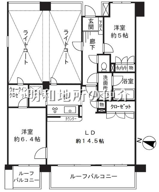 クリオ相模大野弐番館