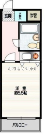 クリオ平塚七番館