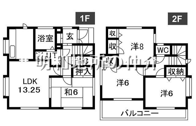鴨居貸家