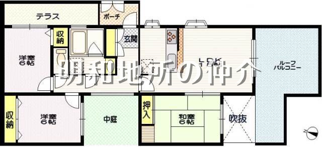 クリオ南生田弐番館