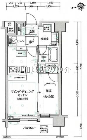 クリオ椎名町アーバンテラスEx
