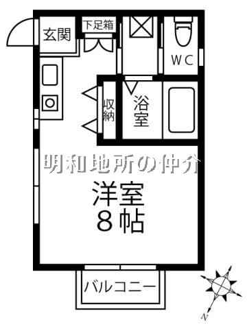松戸アパートメント