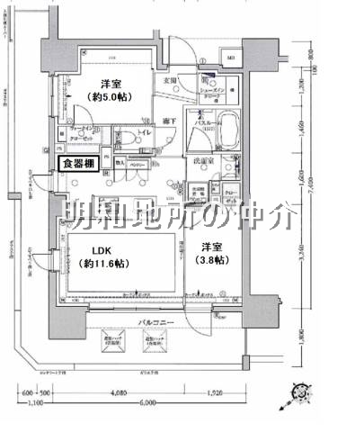 クリオ藤沢セントラルマークス