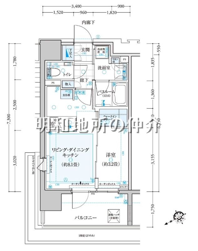 クリオ市谷柳町