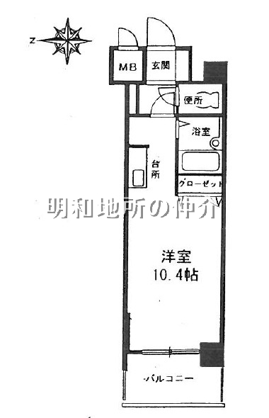 クリオ行啓通参番館