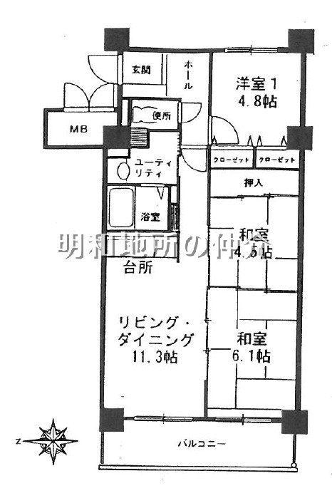 クリオ行啓通参番館