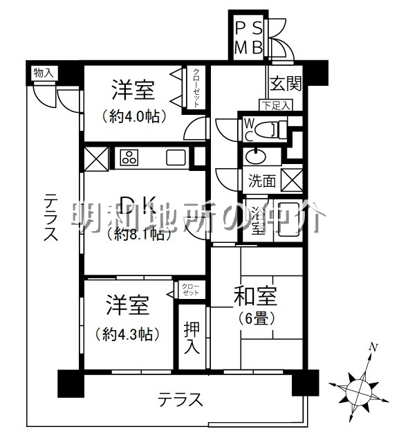 クリオ平塚壱番館