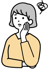 不用品が多く人に見せられる状態じゃない
