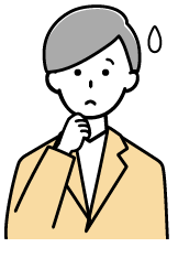 家を売ることを近所の人に知られたくない