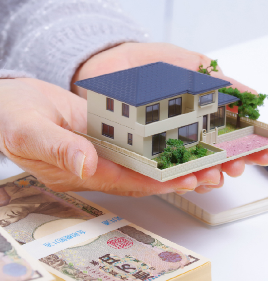 不動産売却コラム